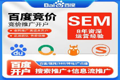 信息流广告公司案例解析：大数据应用实例