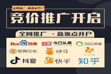 信息流广告投放公司：行业趋势与案例解读